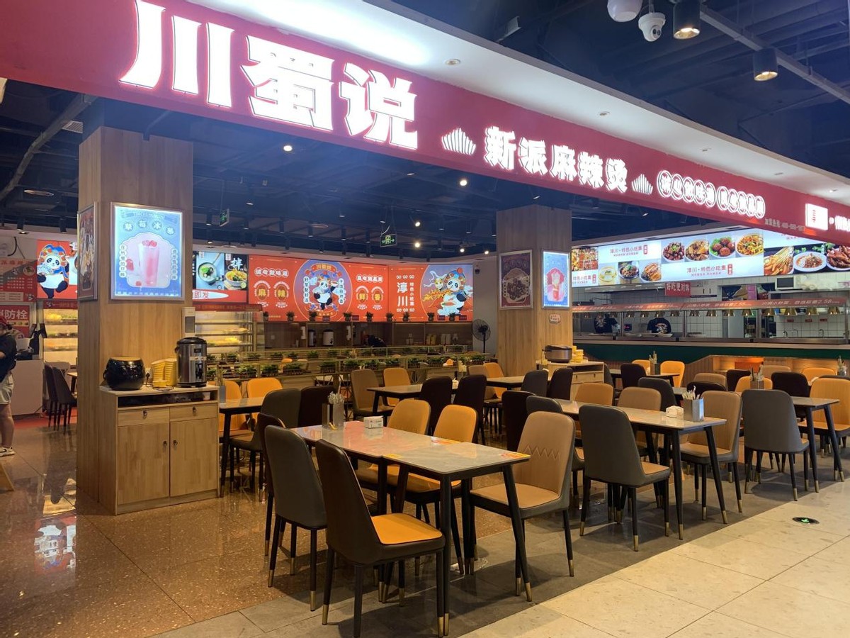 美食餐饮创业加盟排名,餐饮创业和加盟的区别