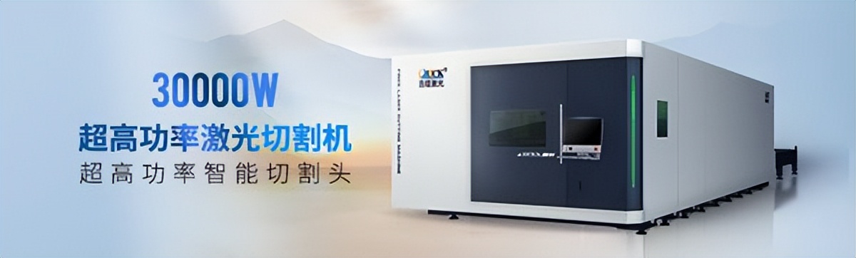 迅镭20000w激光切割操作系统,迅镭激光切割设备