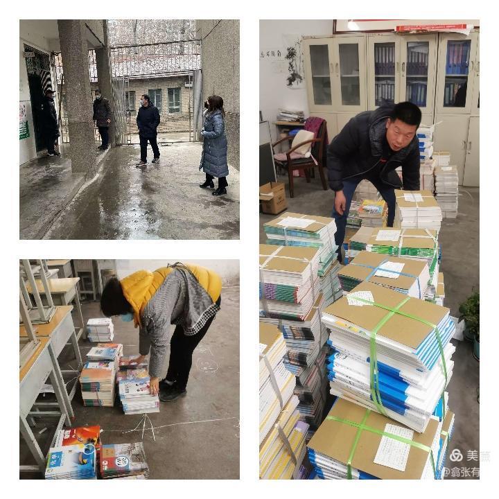 西安高新第九中学开学,西安高新教育局最新通告开学时间