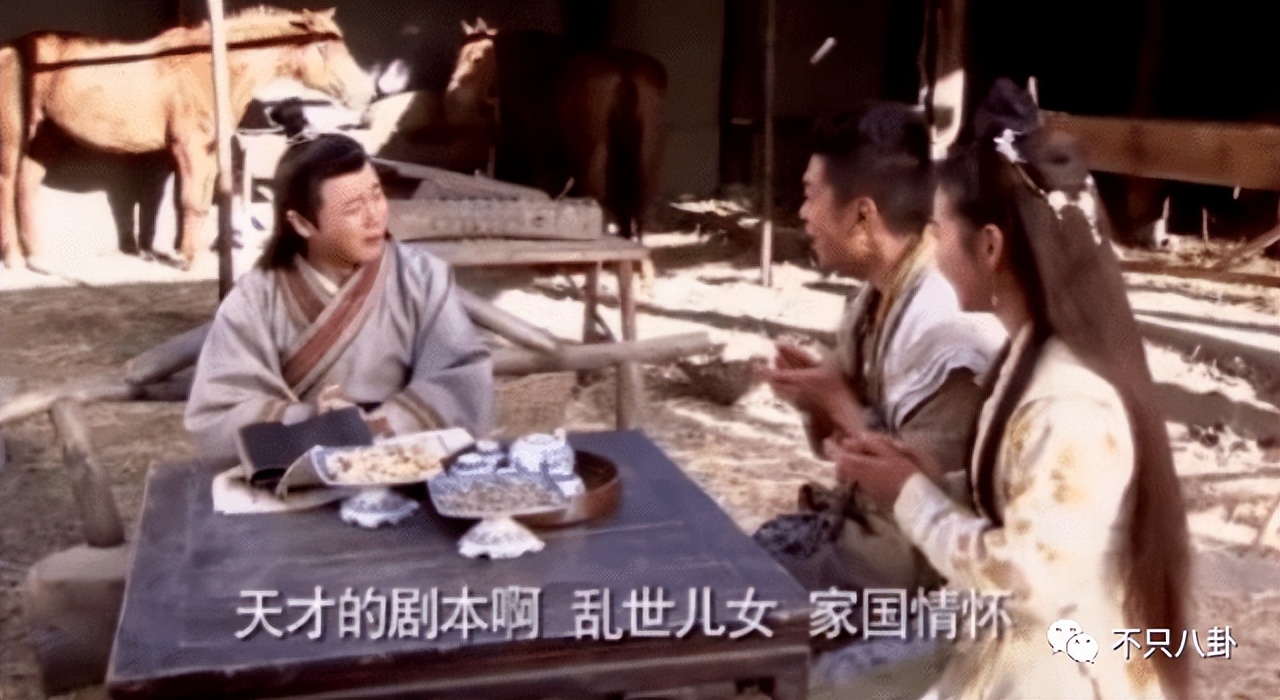 央视评绝望的文盲满江红,绝望的文盲央视点评满江红