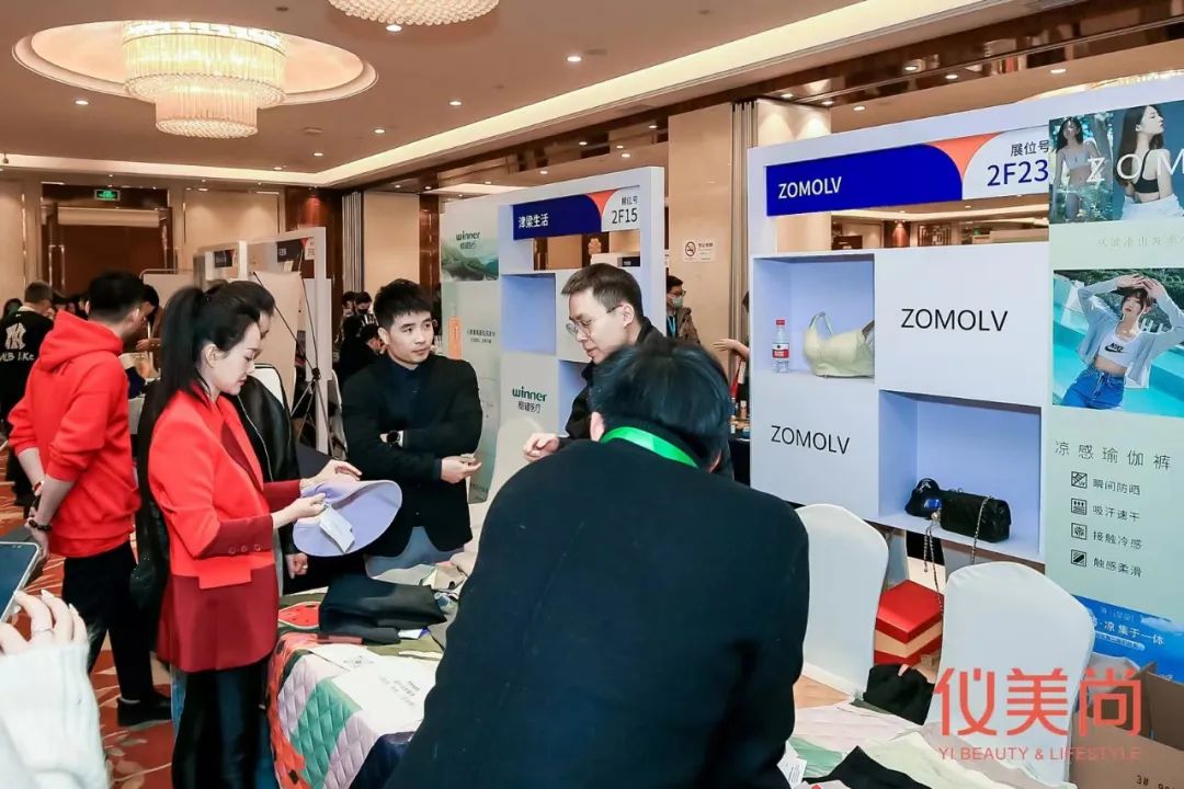 ​2023，新消费商机藏在3大赛道里！