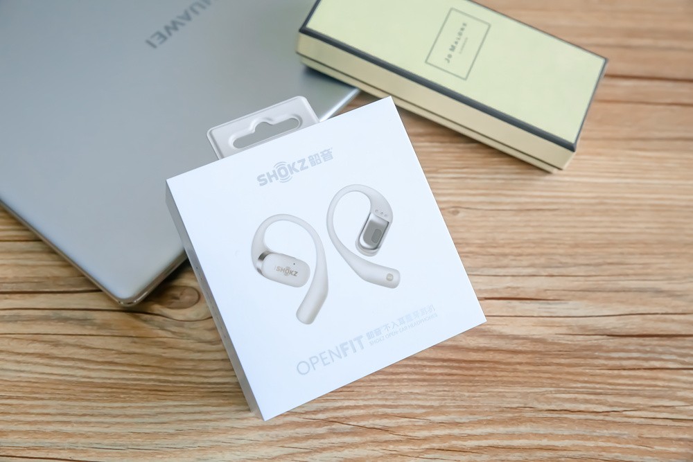 韶音openfit舒适圈是骨传导吗,韶音舒适圈openfit声音小