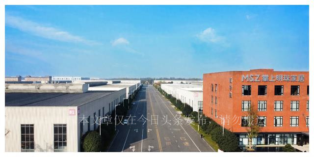 掌上明珠家居十大品牌,掌上明珠家居都有哪些品牌