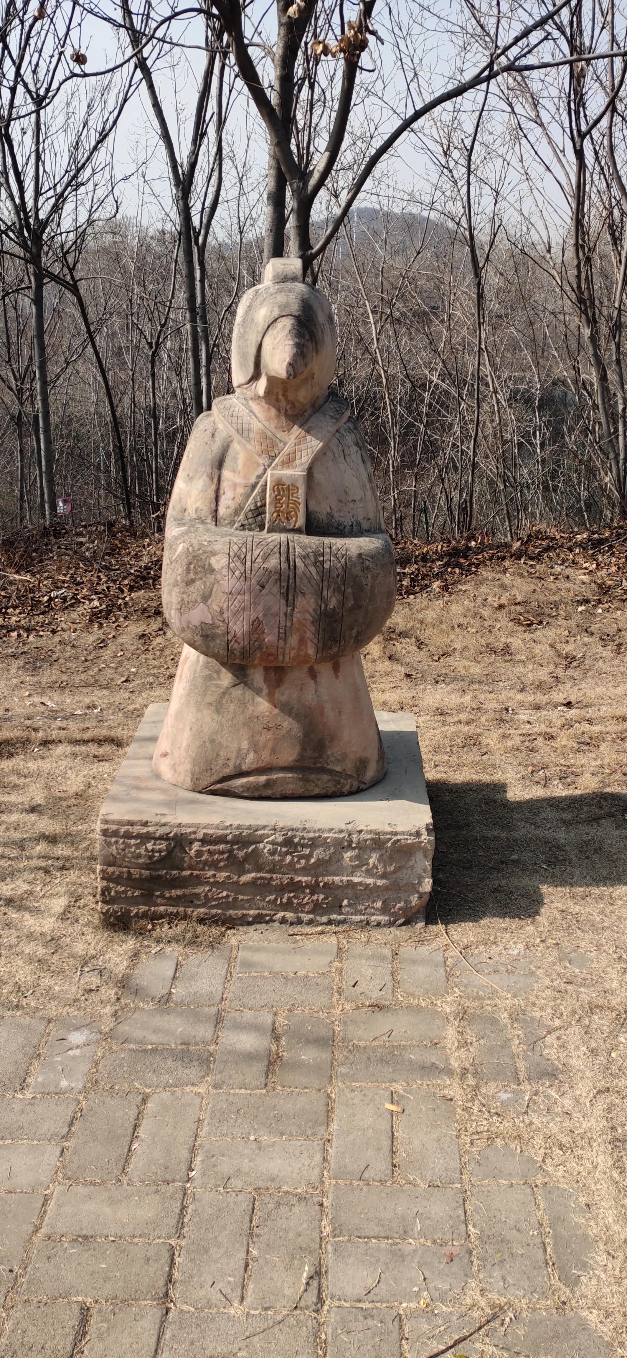 十二生肖守护神,十二生肖