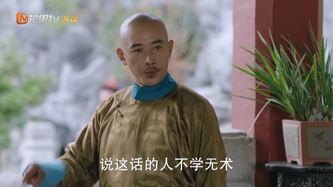 罗晋天下长河演技爆发时刻,天下长河罗晋演技