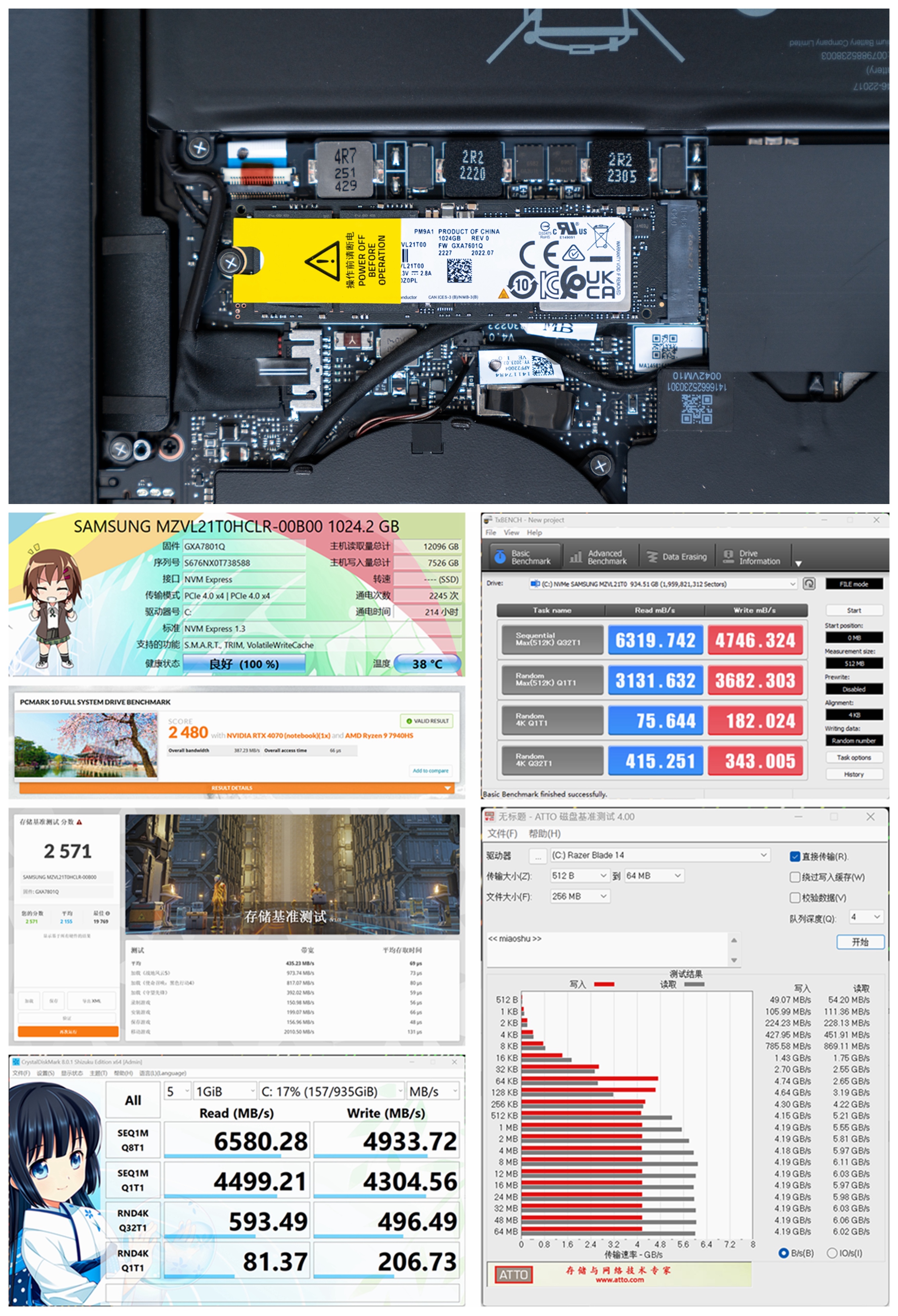 笔记本雷蛇灵刃14锐龙版,雷蛇笔记本灵刃14锐龙价格