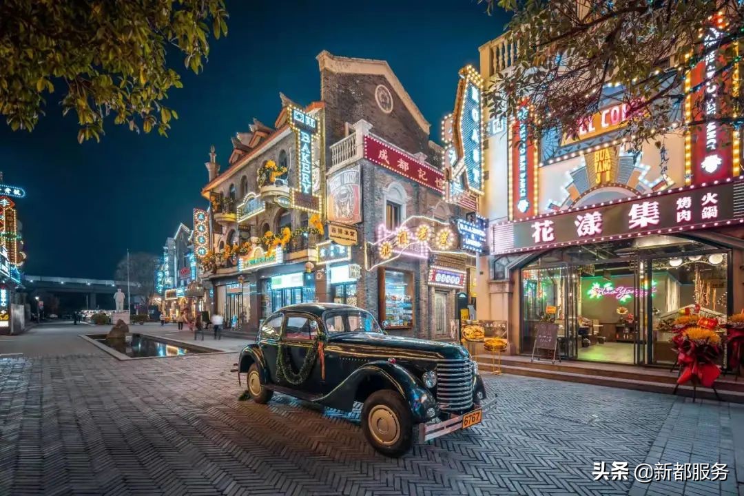 新都发展最好的地方,新都什么路练车比较合适