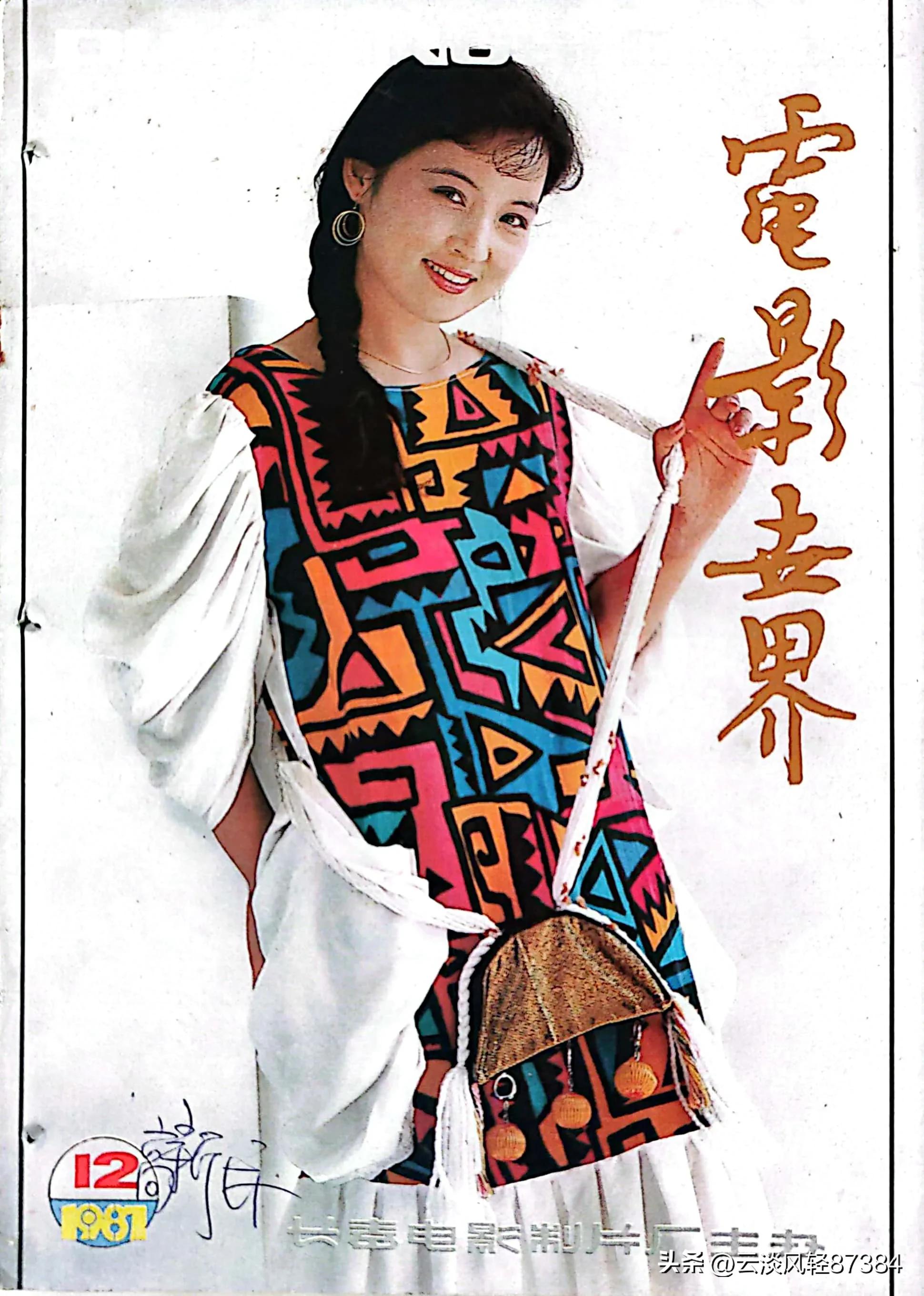 电影封面大片感,电影杂志封面欣赏