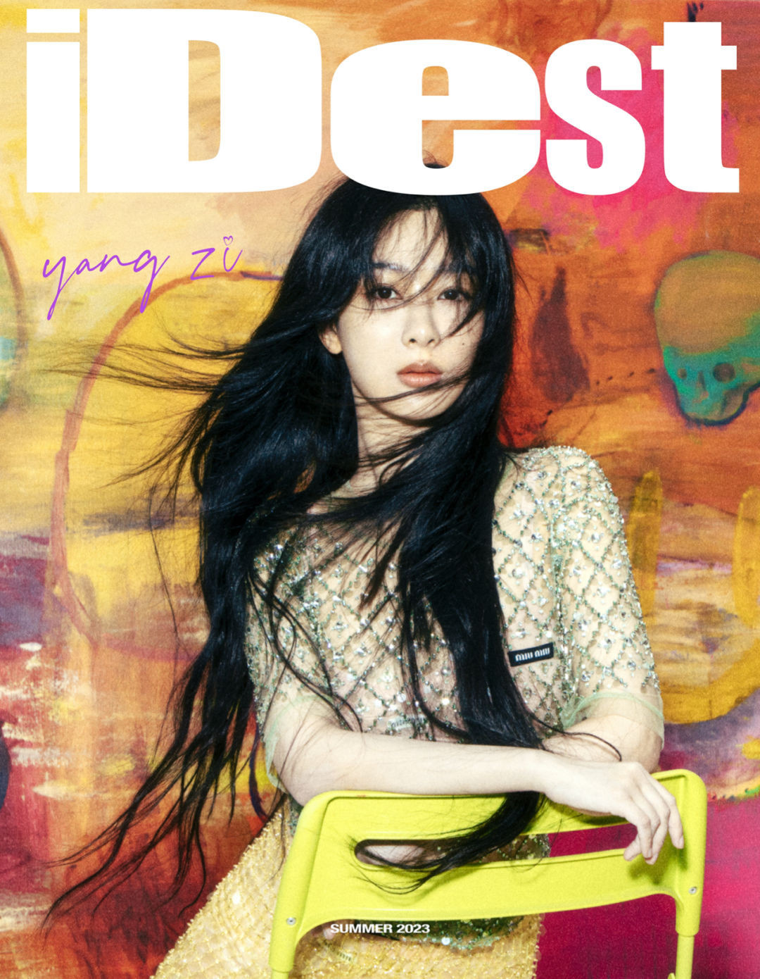 杨紫张一山成功转型,杨紫怎么做才能转型成功