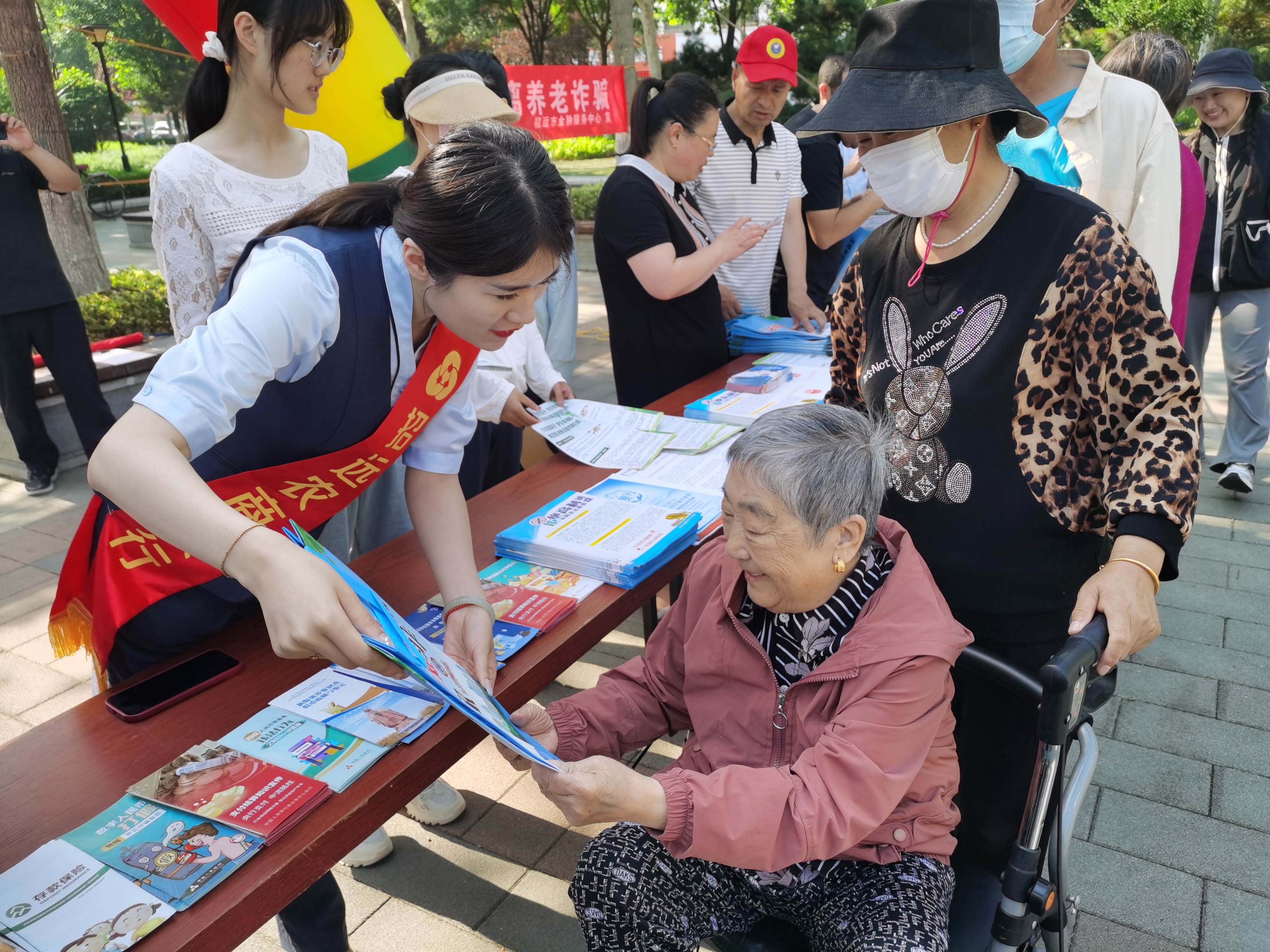 防范非法集资与守住钱袋子宣传,防范非法集资宣传小视频农商行