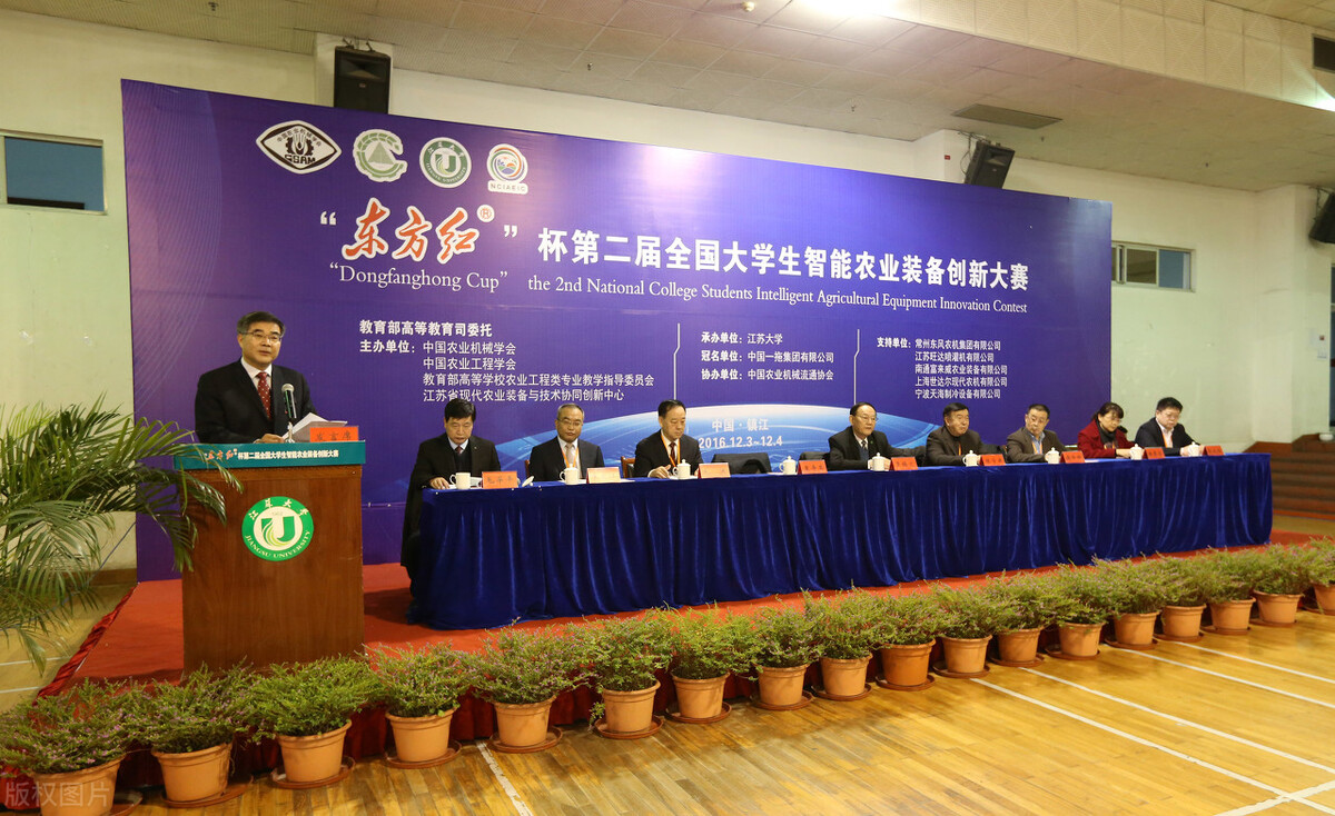 经济转型的深度解析,经济结构趋势和数字化转型