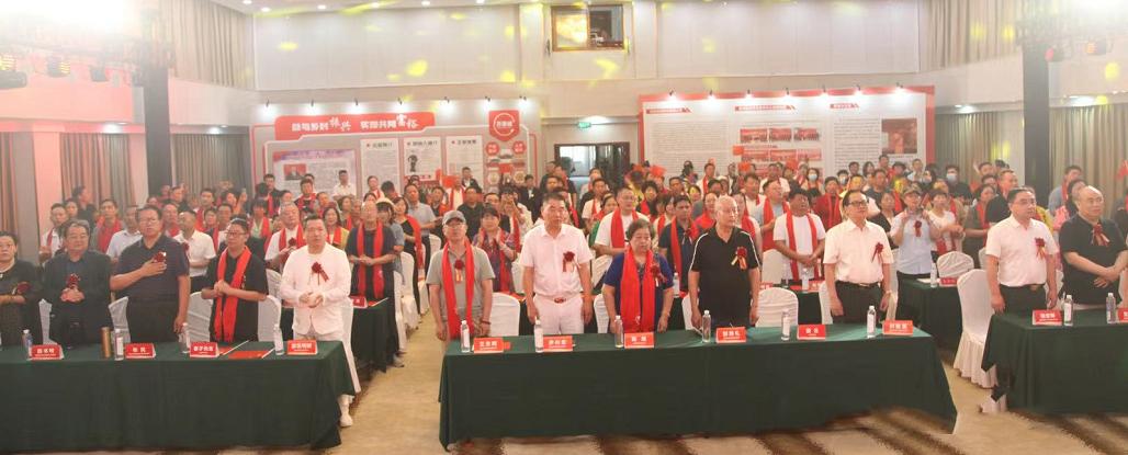 健康产业联盟成立,大健康产业联合会成立