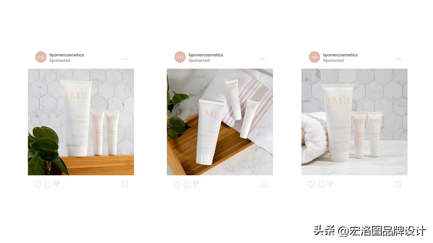 国外护肤品包装盒设计,高级轻奢化妆品包装设计