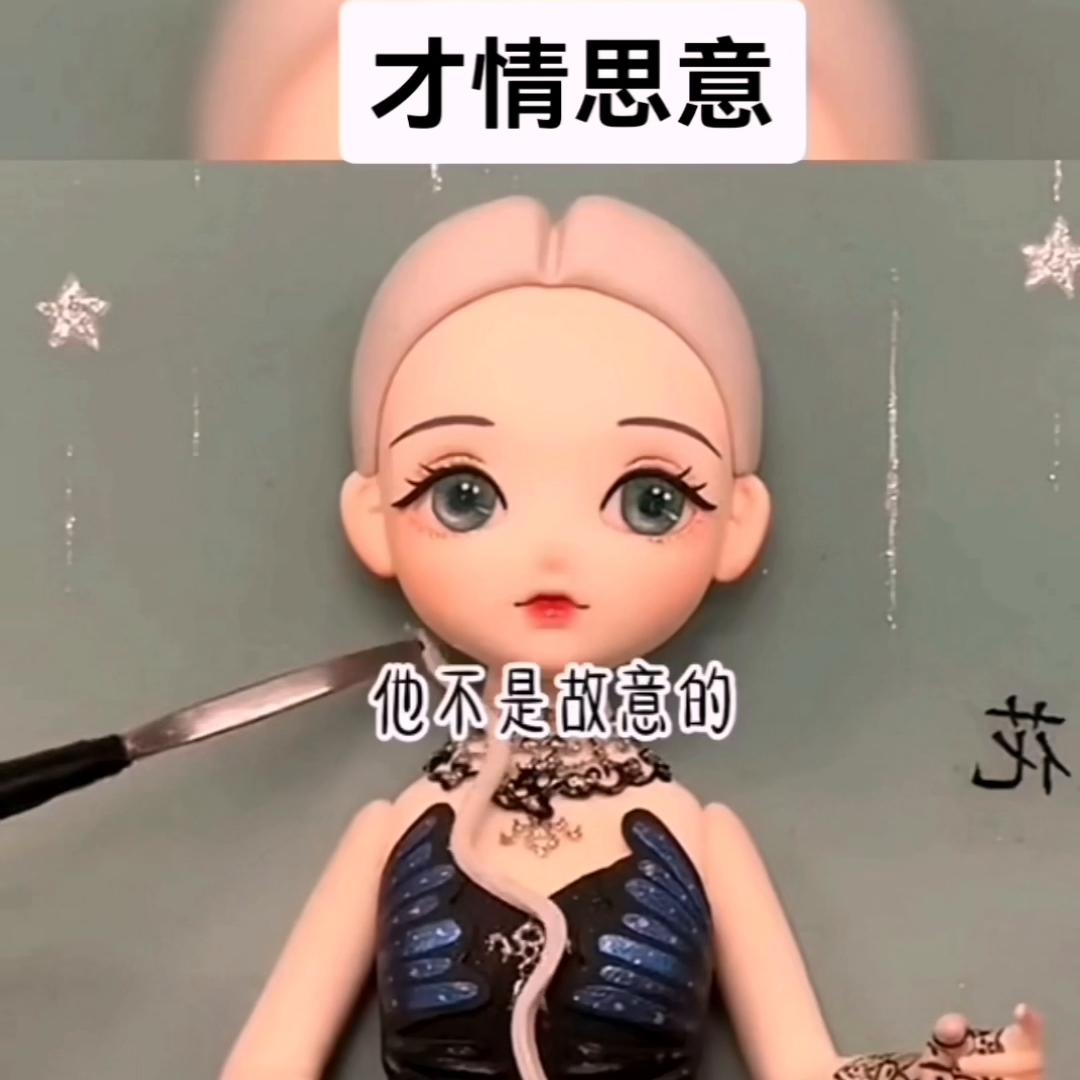 才情思意@DOU+上热门