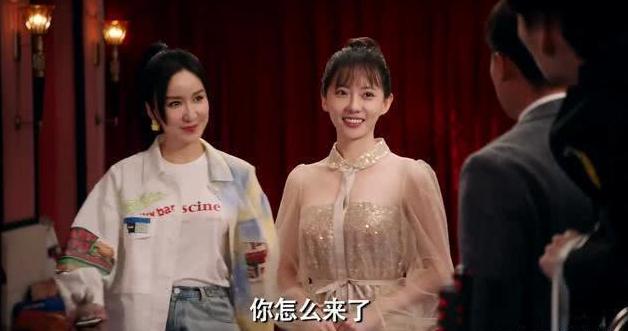 初见惊艳不已再见路人甲,初见惊艳再见路人甲