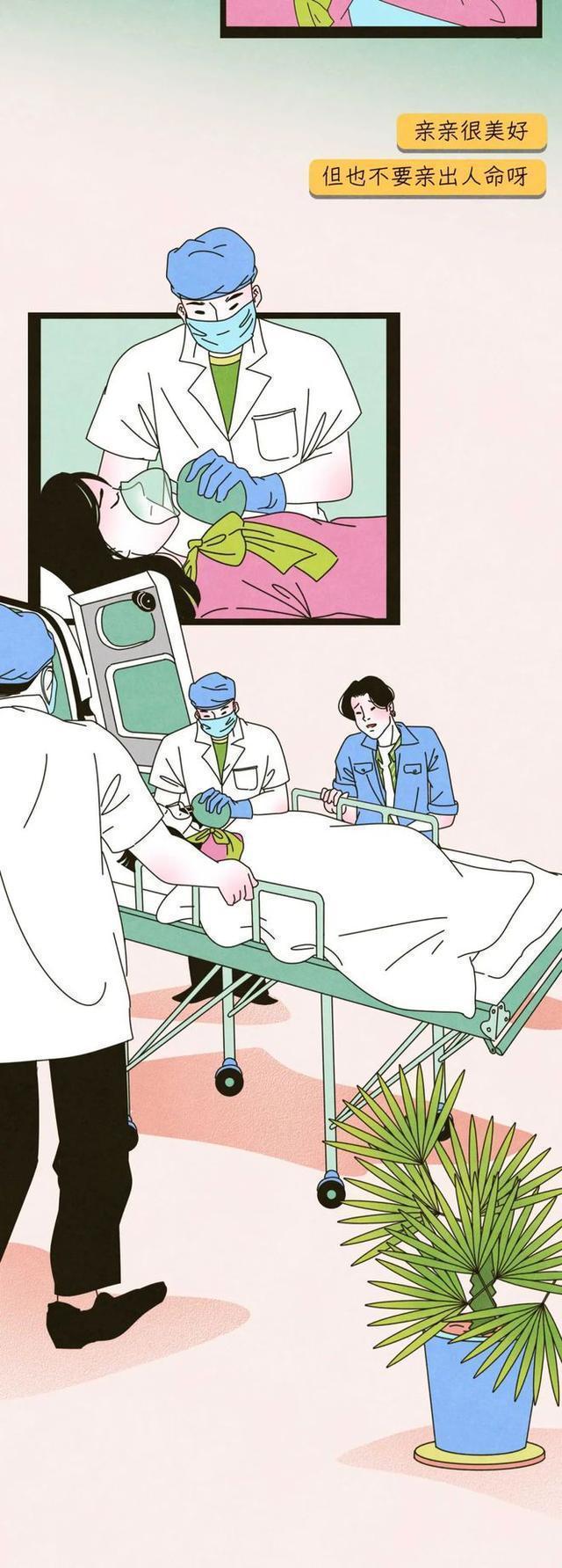 接吻时女生会有哪些反应,情侣之间常见的接吻方式漫画