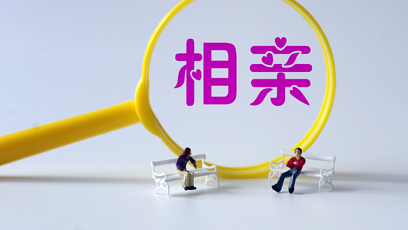 小伙相亲太直接刚见面就要结婚,相亲男生见面就确定关系