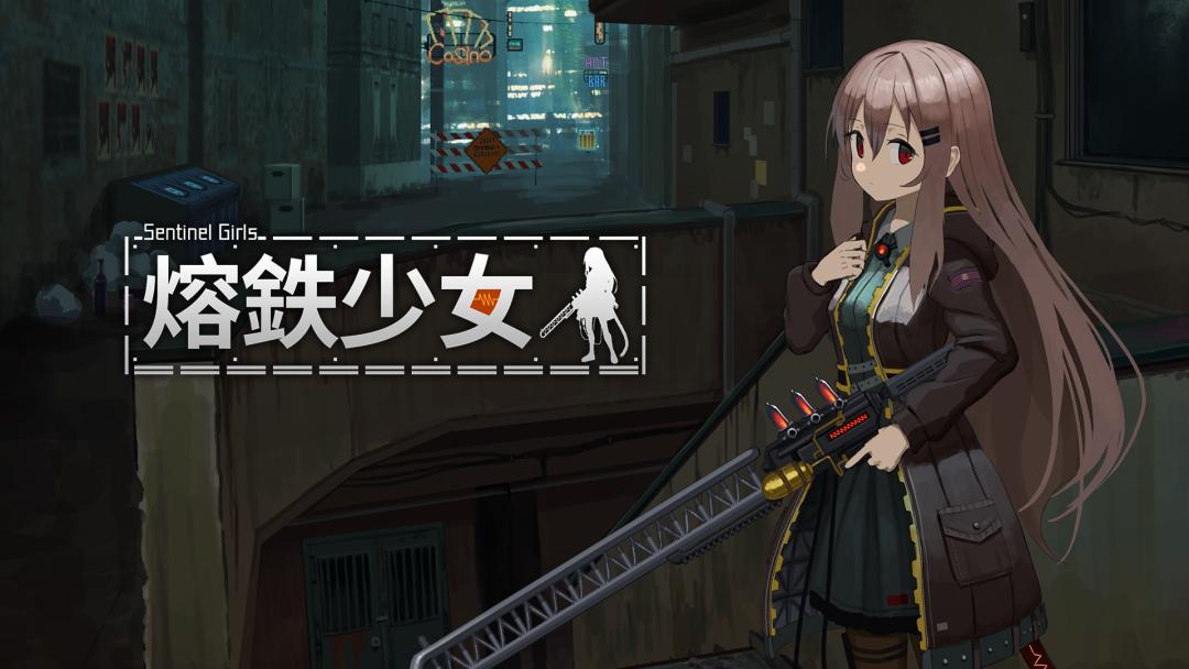 任天堂新机本财年内公布,任天堂今年新作