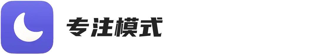 ios16更新后锁屏就黑屏啥也摁不了,ios16更新后锁屏壁纸不明显