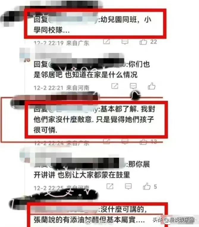 大S给具俊晔买名牌,仅给儿女穿平价上衣,提告汪小菲打脸了谁?
