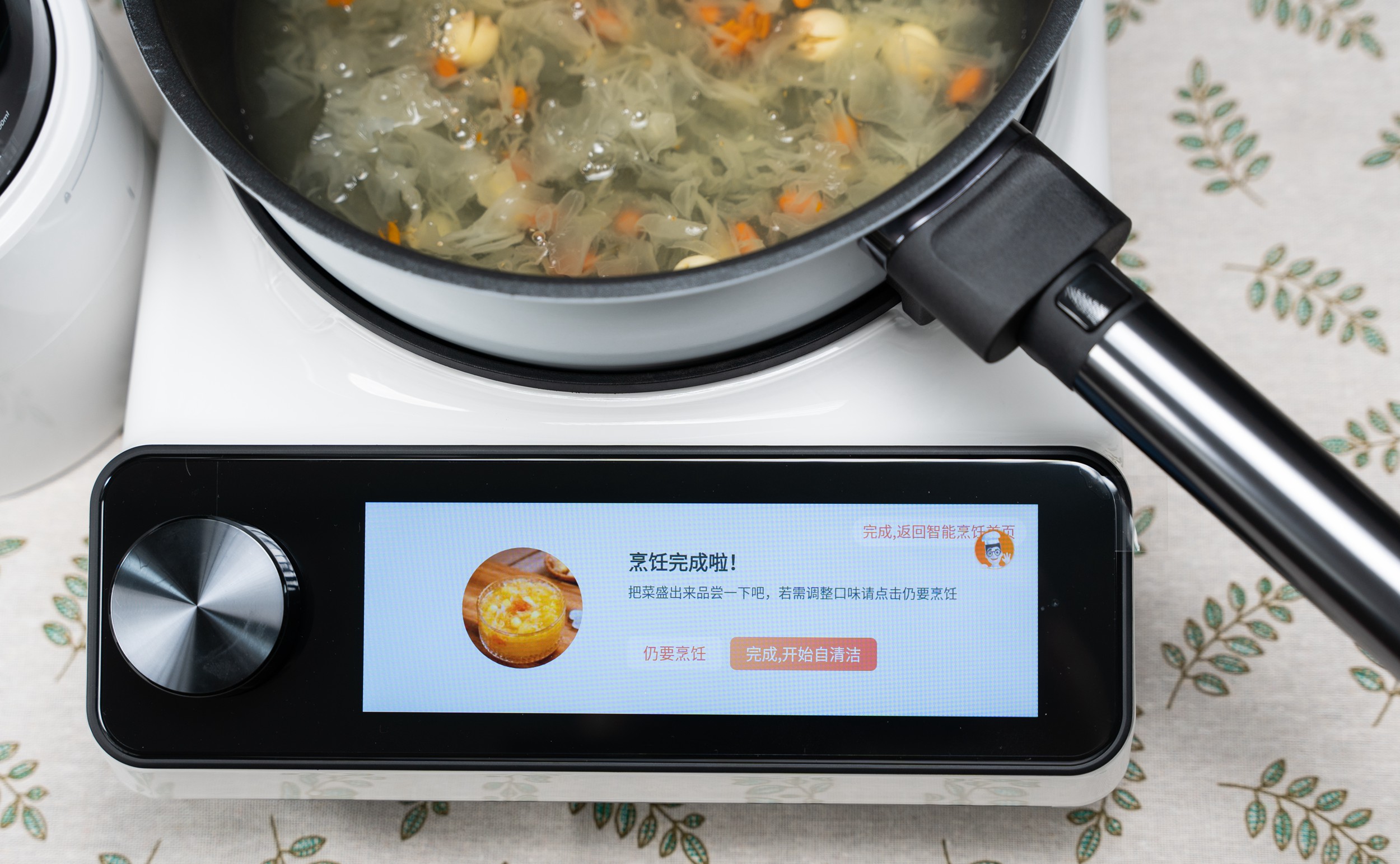 添可食万3.0评测,添可食万3.0测评