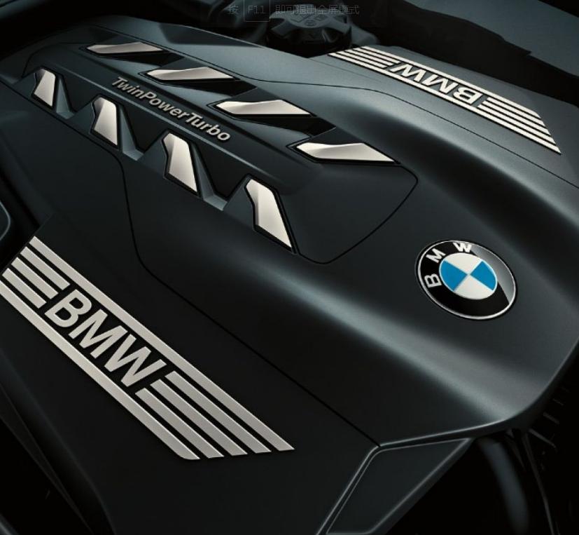 宝马7系驾驶感受,宝马7系740li驾驶感受2019