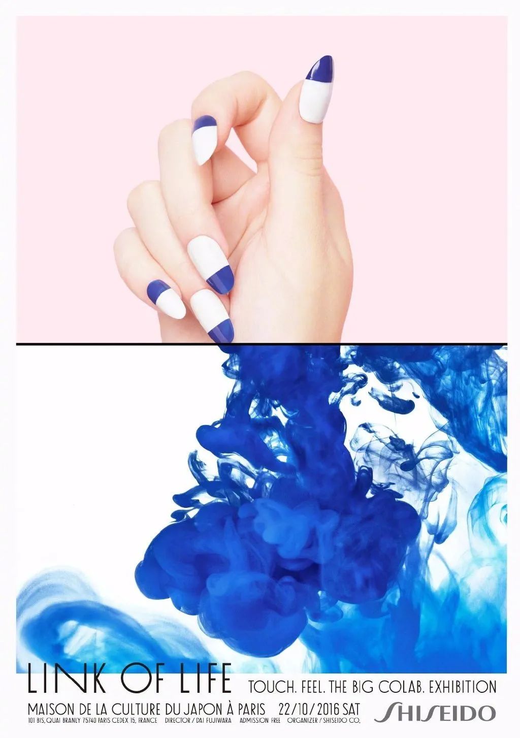 资生堂集团设计理念,资生堂logo设计理念