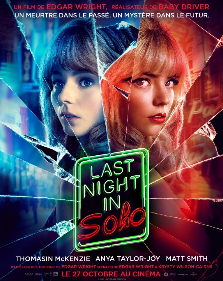 两大美女联手,悬疑、重口、反转,这拍摄手法绝了