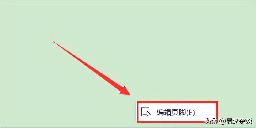 word论文页码怎么设置,word页眉页码怎么设置