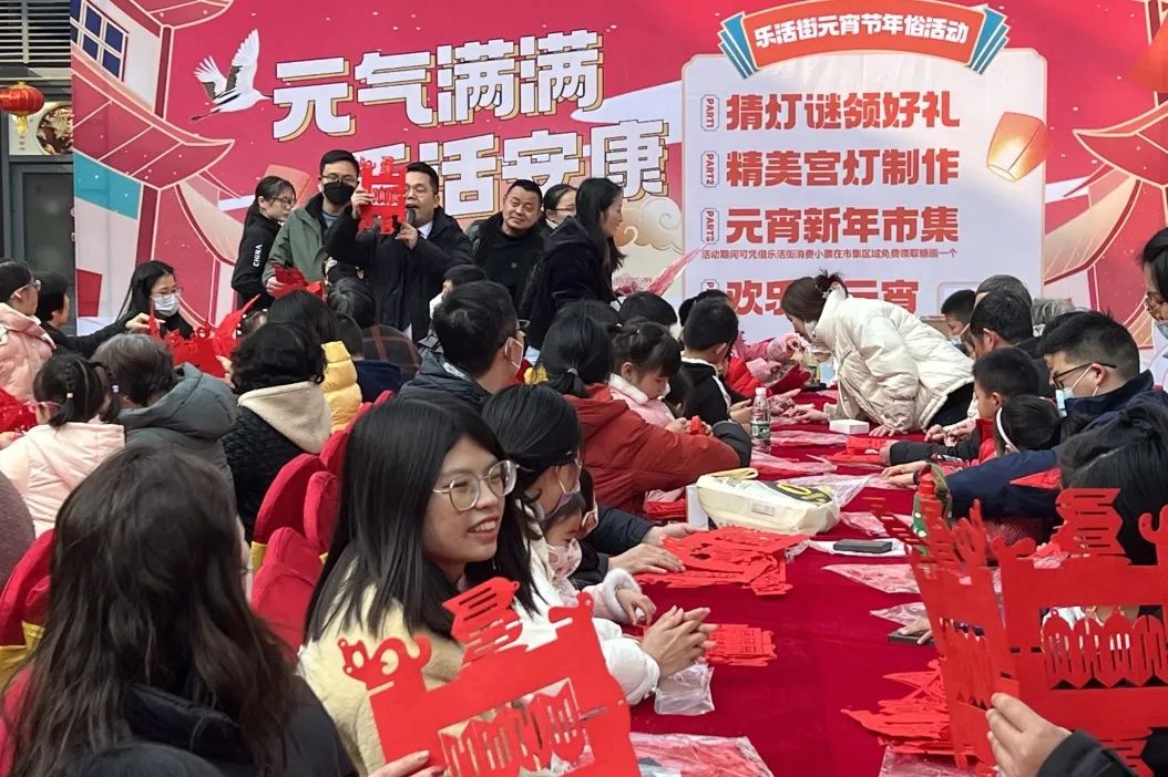 吃汤圆·享团圆|看信诚智慧花式“闹”元宵！