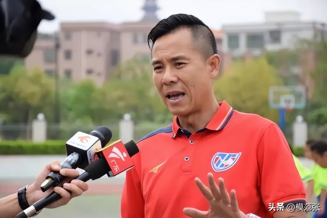 中国职业足球发展史,中国职业足球的历史