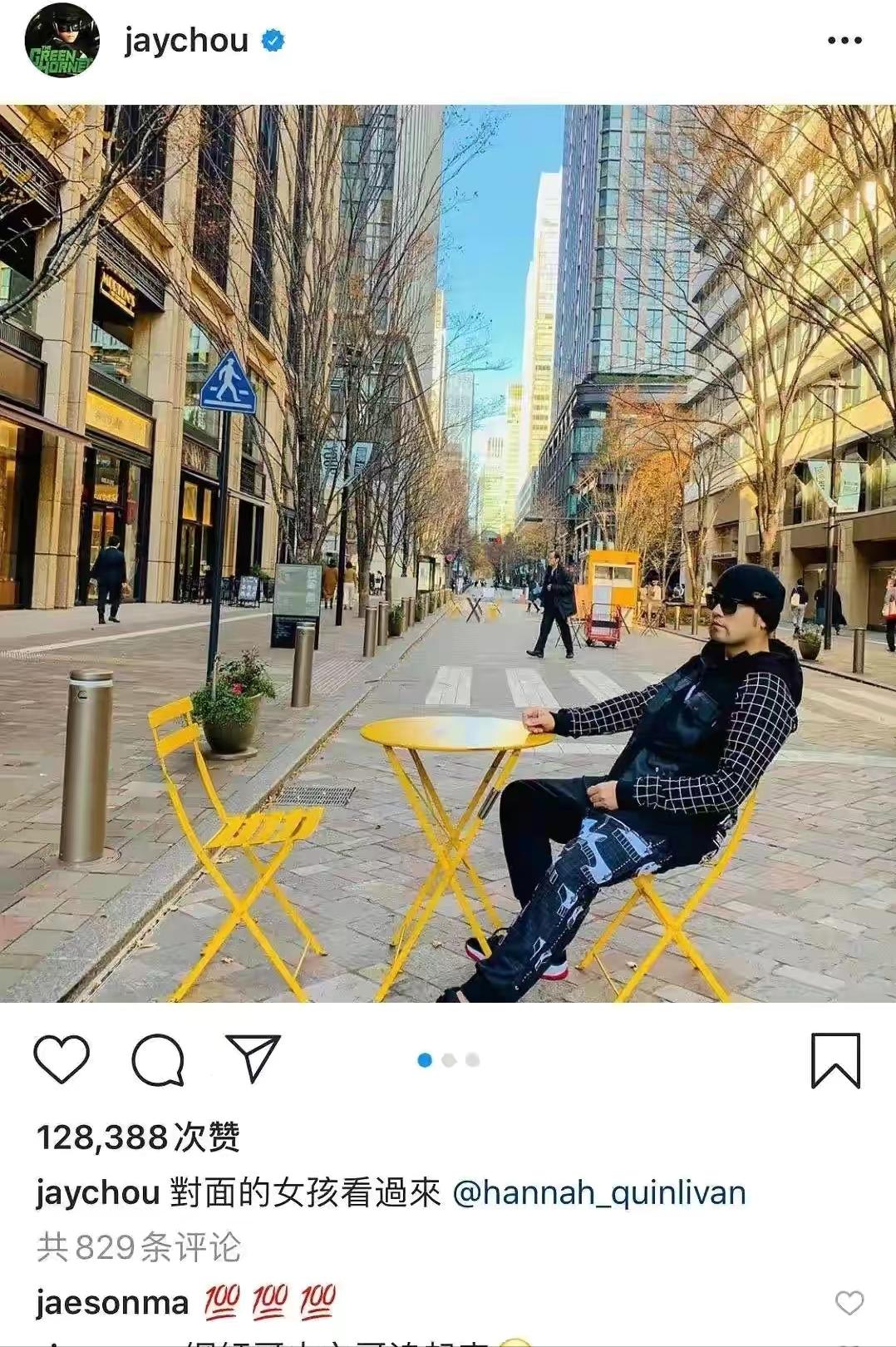 昆凌17岁就被周杰伦追上视频,昆凌被周杰伦追到手时才17岁