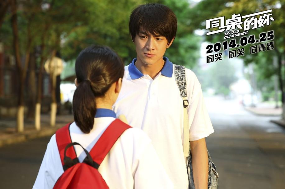 青春电影为何如此卖座？你是否还在回忆《匆匆那年》？