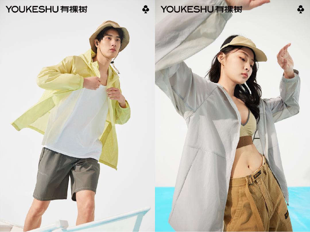 2023内衣赛道进入人群运营时代，天猫内衣发布内衣品类冠军方*论法**