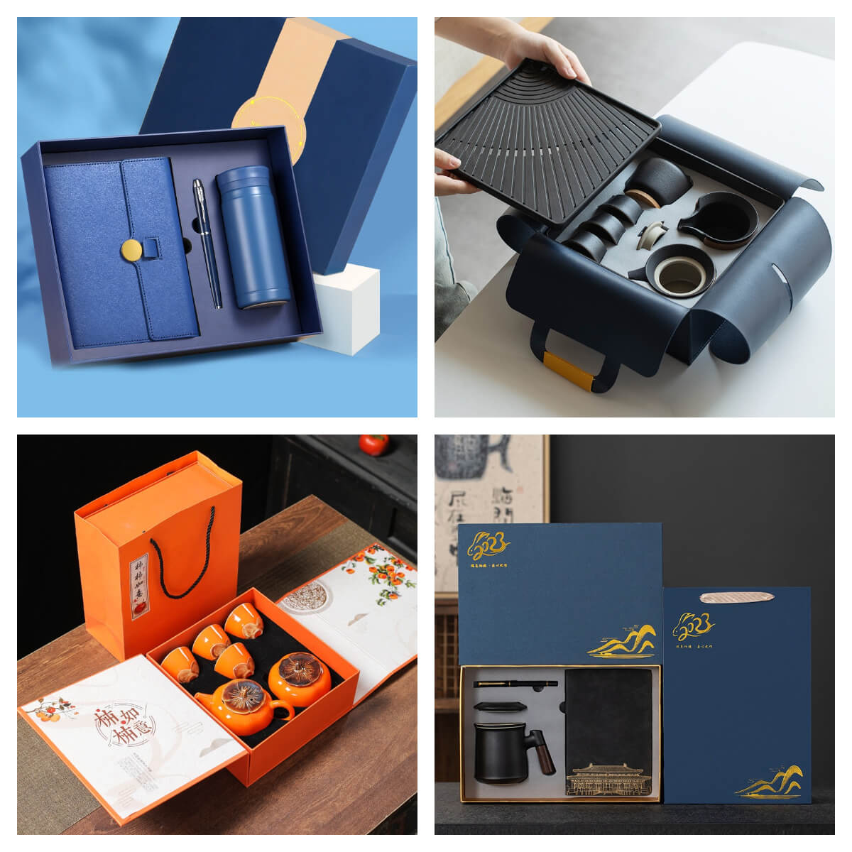 年会的礼物一般送什么好,年会礼品送什么比较好