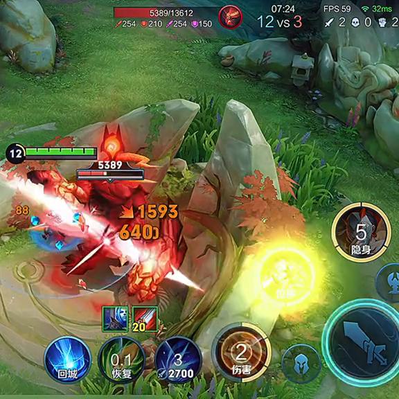 为什么辅助不能跟打野,为啥辅助都不保护射手