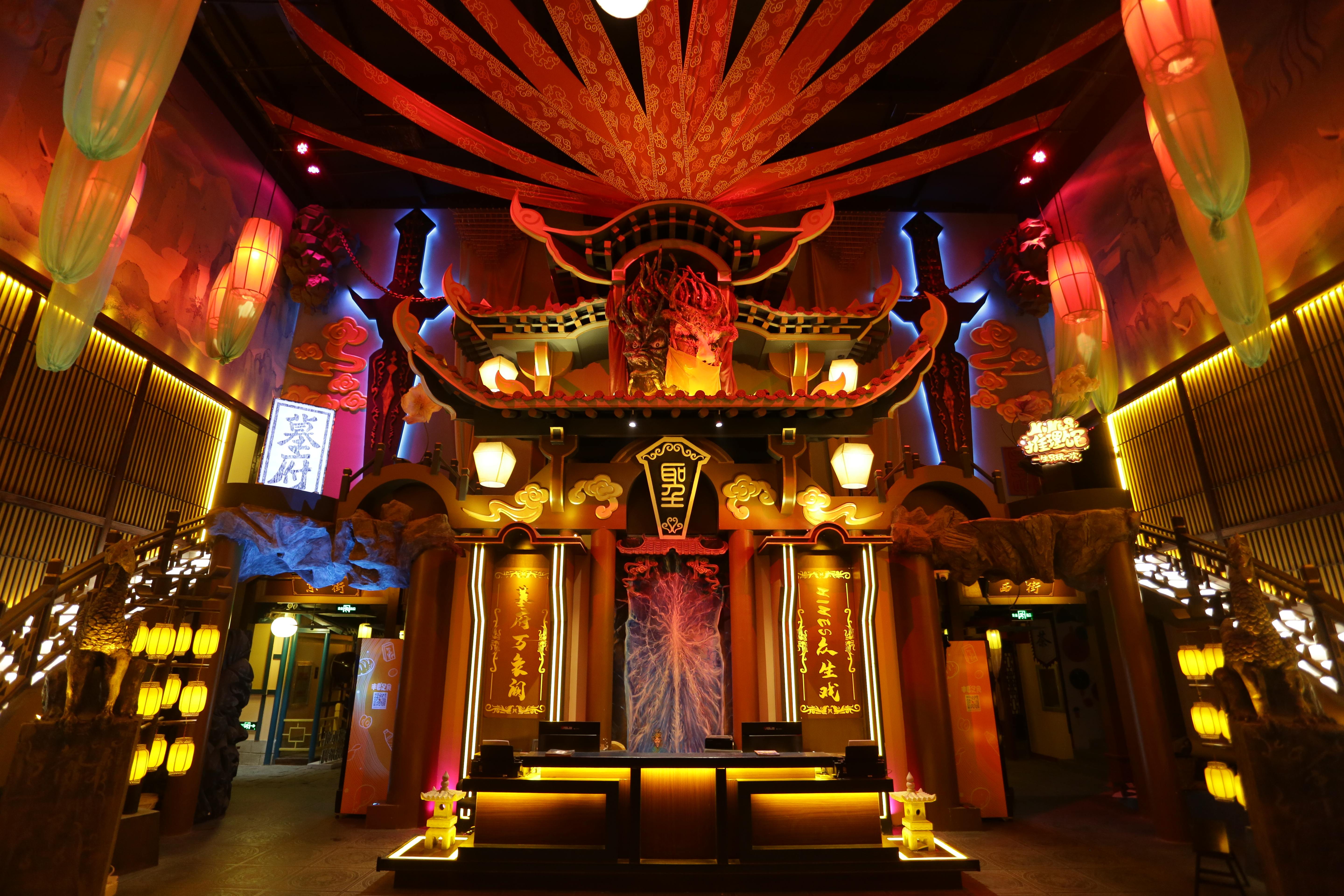 全产业覆盖实景剧本杀橙愿文化获数千万元Pre-A轮融资