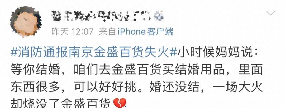 燃烧吧青春旋律,燃烧吧青春律动