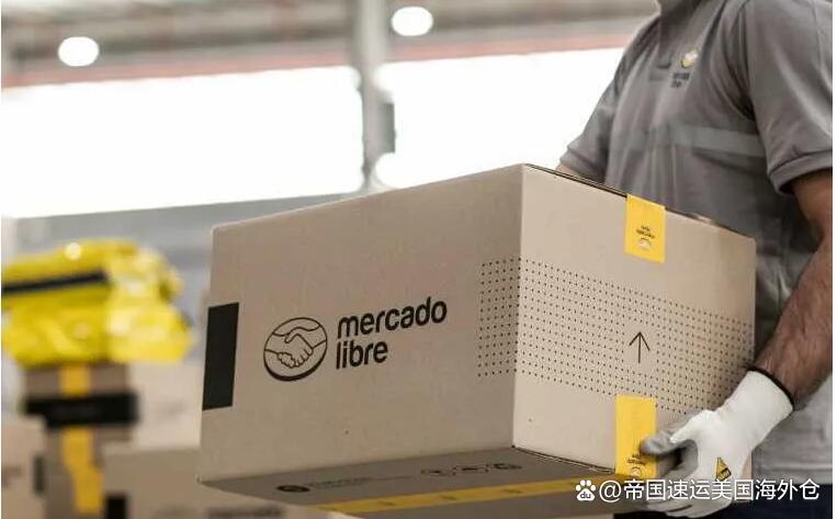 墨西哥海外仓一件代发,国际海外仓好处