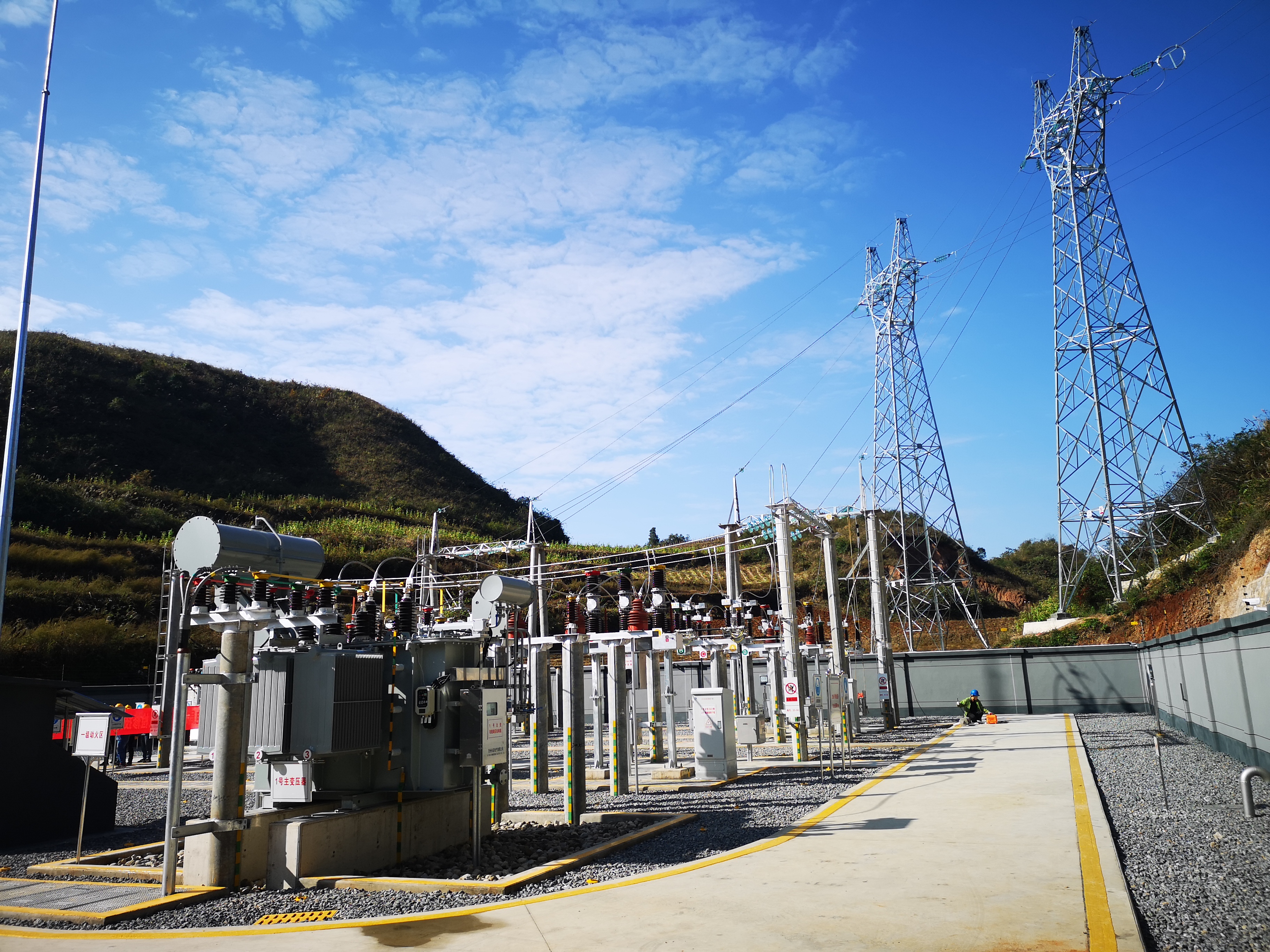 中国电力亏钱吗,中国电力与美国电力对比