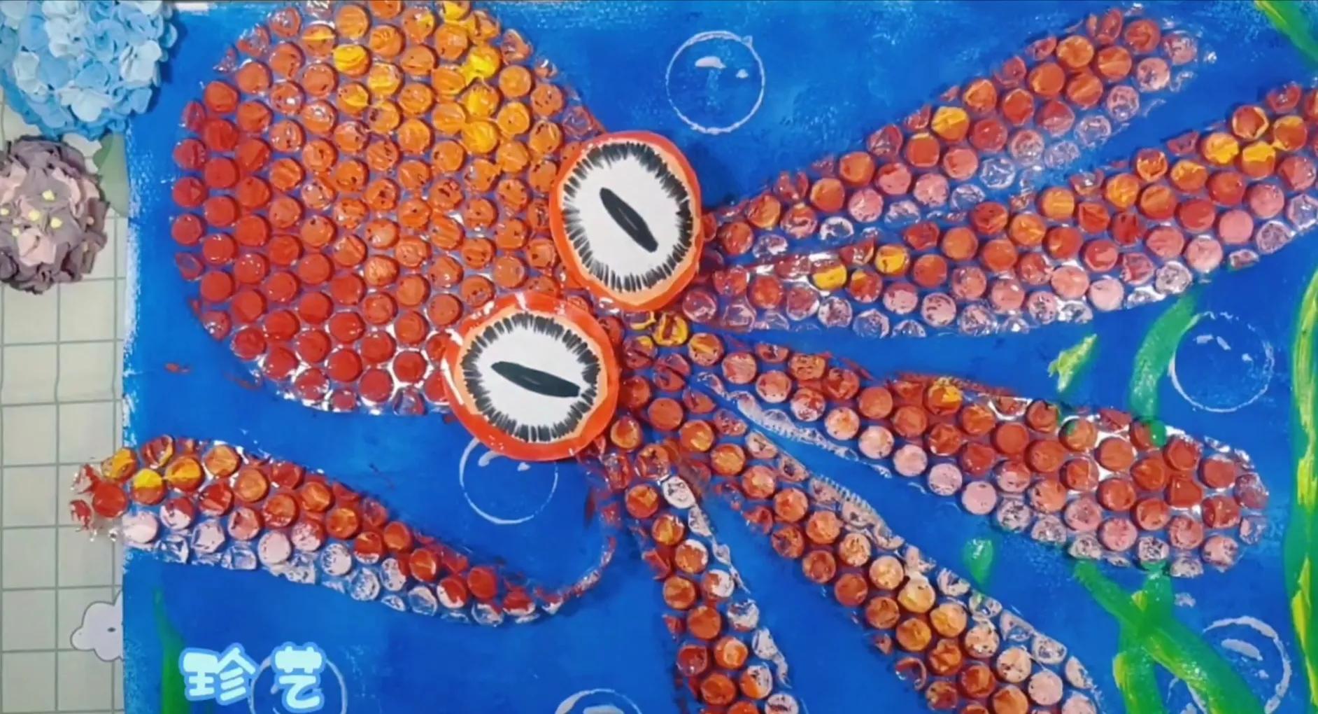 儿童画教程：柔软的章鱼