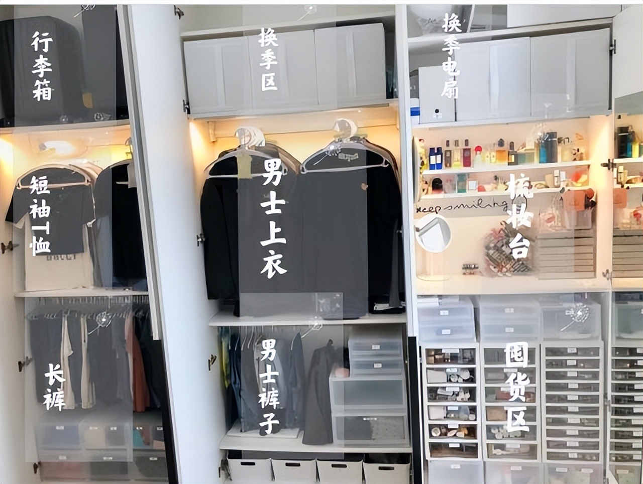 45岁阿姨装修走红,43岁阿姨因屋子太整洁走红