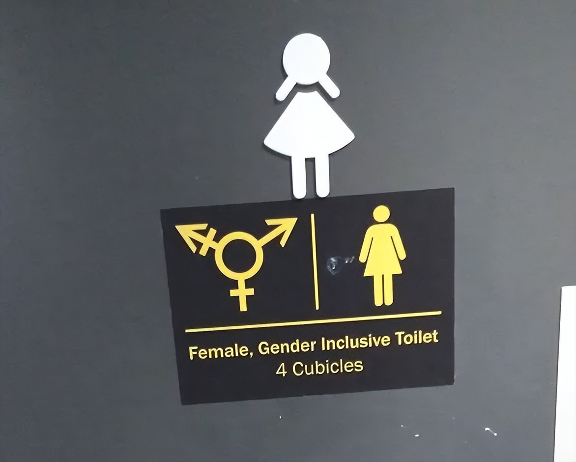 英国数十家医院不让称呼女性和母亲两个词?网友:离了个大谱