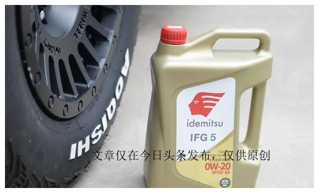 日系车用出光机油怎么样,本田专用机油和出光机油哪个好