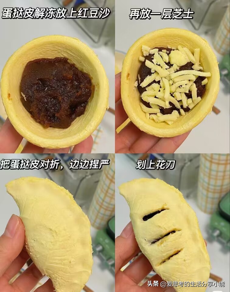 酥皮脆脆蛋挞,酥脆经典原味蛋挞