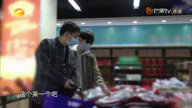 向往7会有所改变吗,向往7还会录制吗