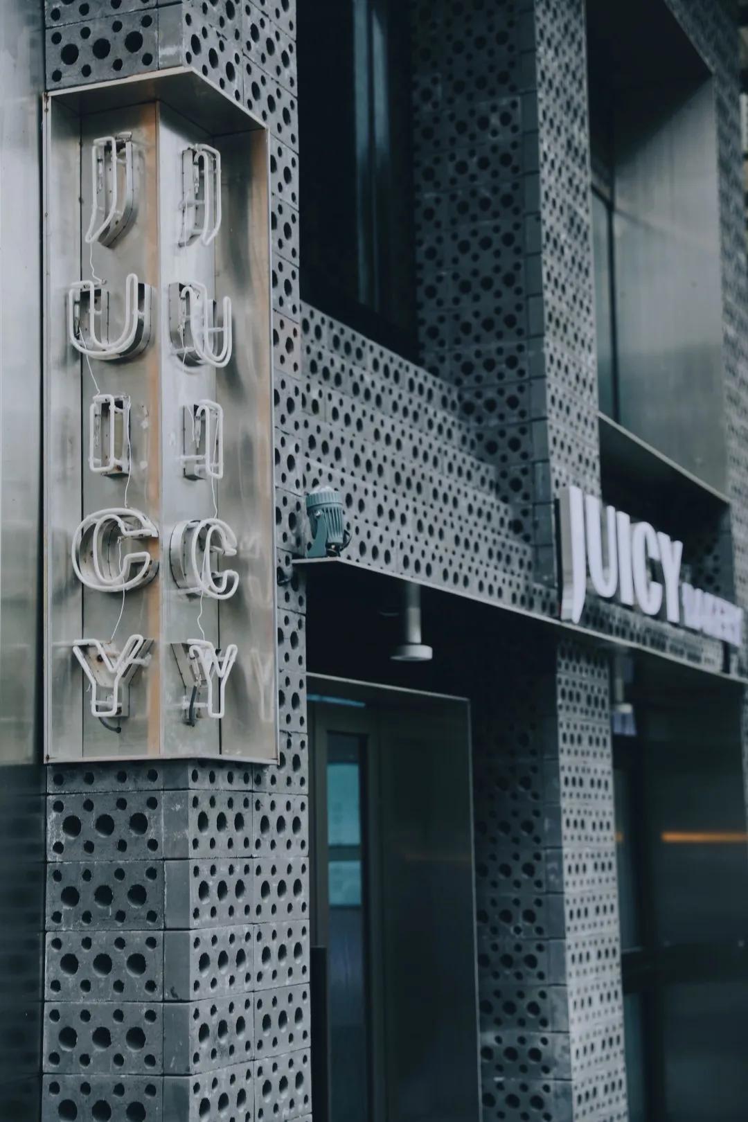 厦门juicy面包,juicybakery面包照片