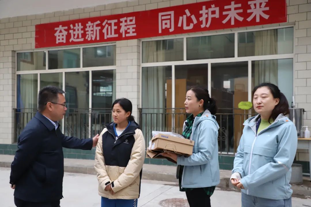 喜迎主题党日活动主题,凝心聚力团结奋进主题党日活动