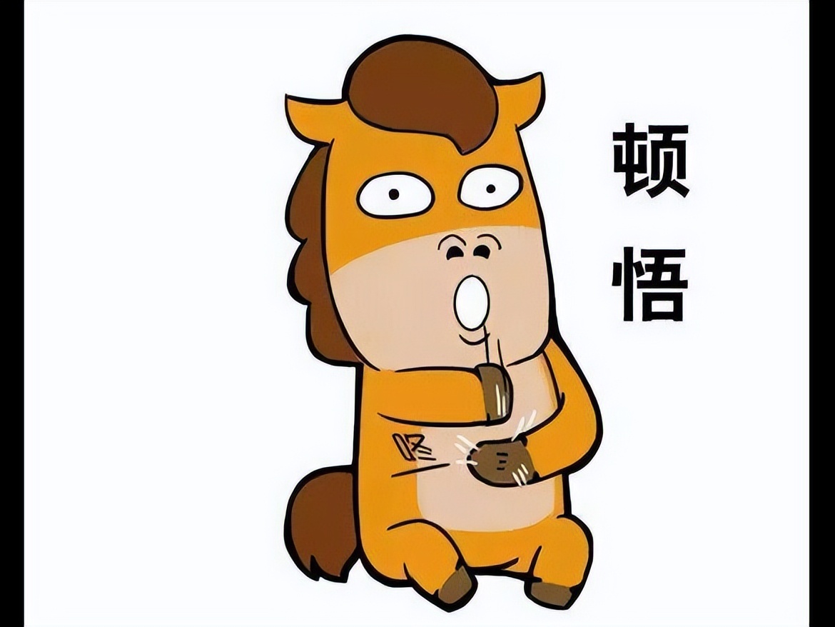 杏吃多了对脾胃有什么伤害,脾胃不好能吃李子和杏