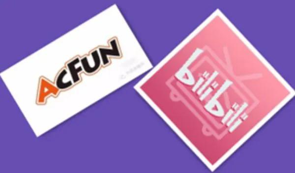 阿里a站b站是什么意思,a站和b站的区别怎么找